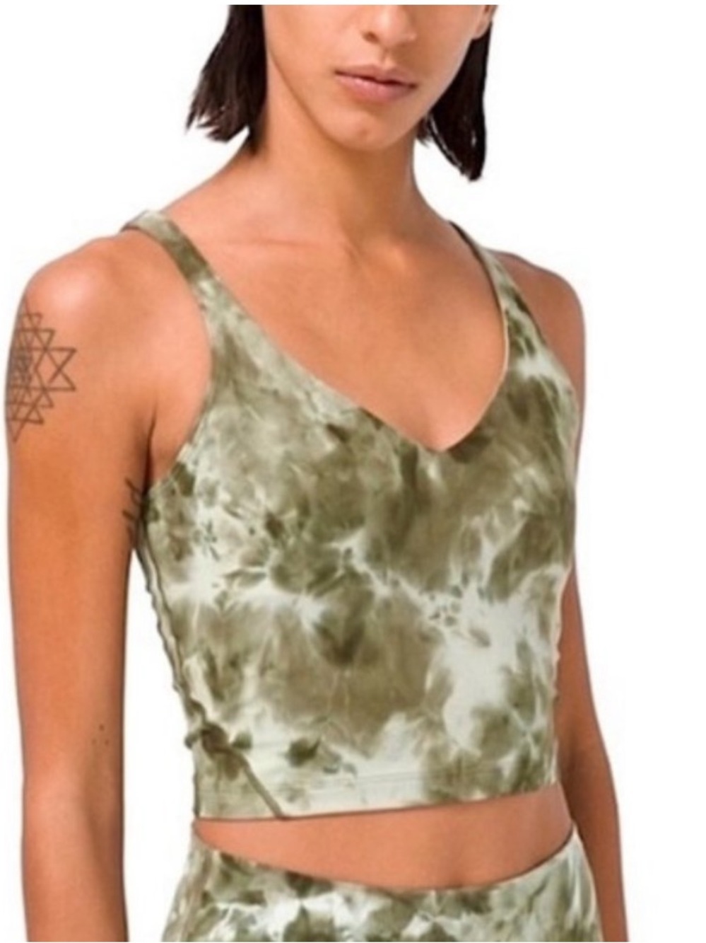 Lululemon Align Tank Olive Green Tie Dye Tank size 4